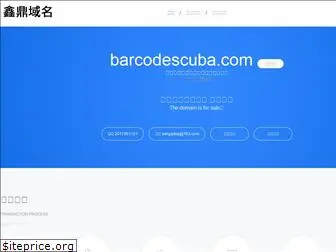 barcodescuba.com