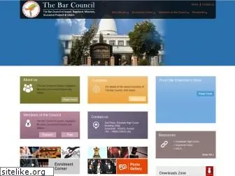 barcouncilassametc.org