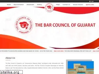 barcouncilofgujarat.org