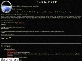 bard-cafe.komkon.org