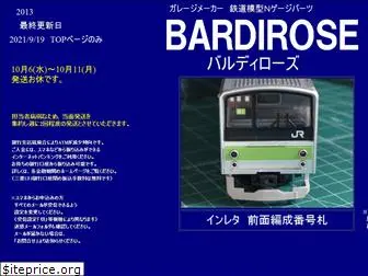 bardirose.com
