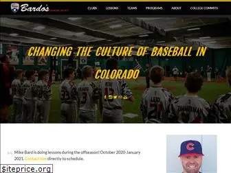 bardosdiamondsports.com