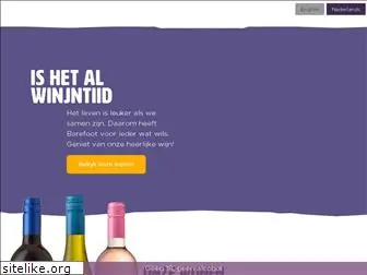 barefootwine.nl