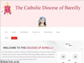 bareillydiocese.org