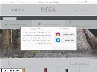 barenli.com