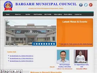 bargarhmunicipality.in