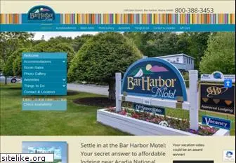 barharbormotel.com