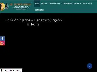 bariatricsurgeonpune.com