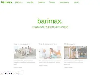 barimax.bg