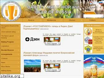 barley-malt.ru