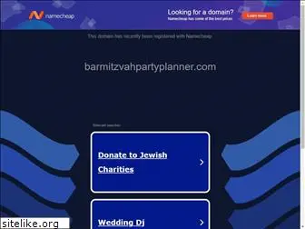 barmitzvahpartyplanner.com