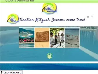 barmitzvahvacations.com