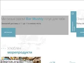 barmushly.com.ua