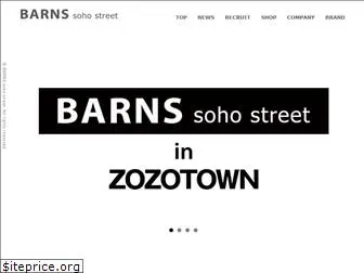 barns.co.jp