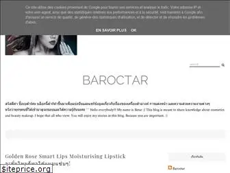 baroctar.com