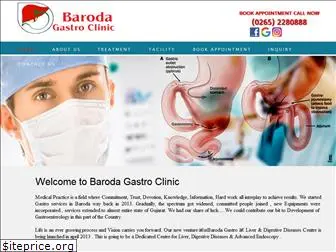 barodagastroclinic.com