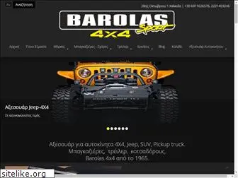 barolas4x4.gr