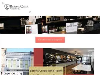 baronscreekwineroom.com