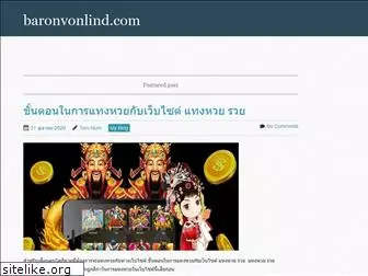 baronvonlind.com