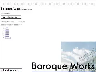 baroque-works.biz