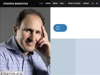 baroutas.com