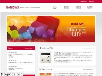 barows.co.jp