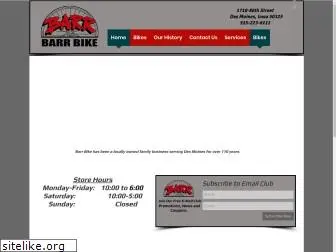 barrbike.com