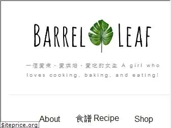 barrelleaf.com