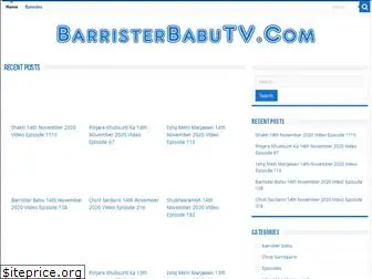 barristerbabutv.com