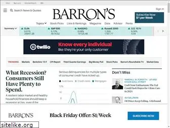 barroms.com