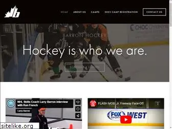 barronhockey.com