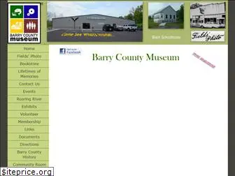 barrycomuseum.org