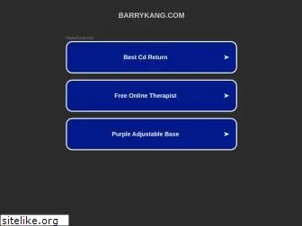 barrykang.com