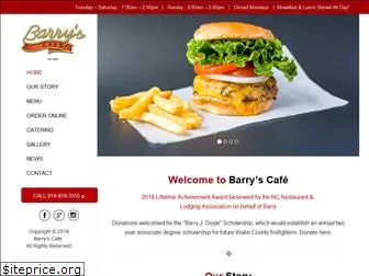 barryscafe.com