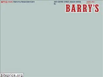 barrysdomeaflavor.com