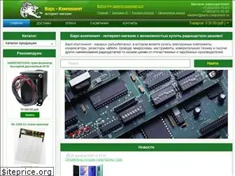 bars-component.ru