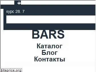 bars.kh.ua