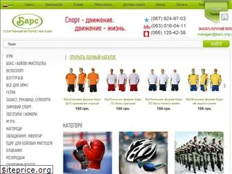 bars.org.ua