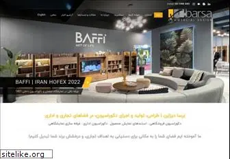 barsadesign.com