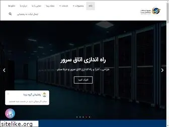 barsaitteam.com