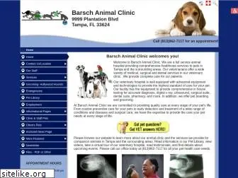 barschanimalclinic.com