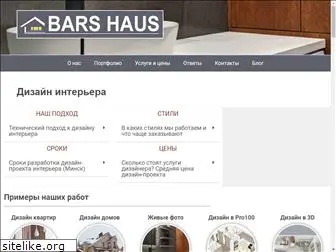 barshaus.com