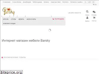 barsky.ua