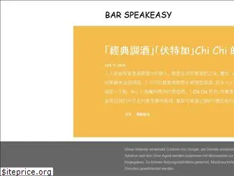 barspeakeasier.blogspot.com