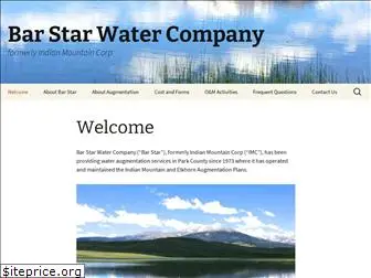 barstarwater.com