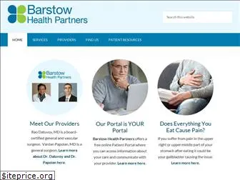 barstowhealthpartners.com