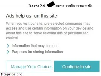 barta24.com