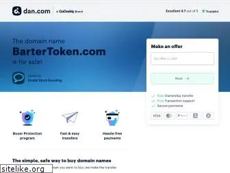 bartertoken.com