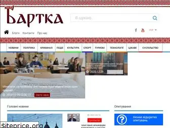 bartka.com.ua