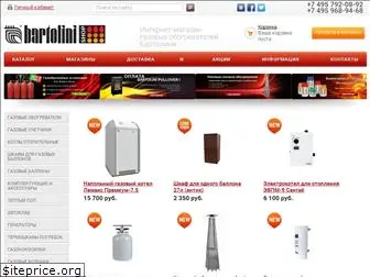 bartolini-shop.ru